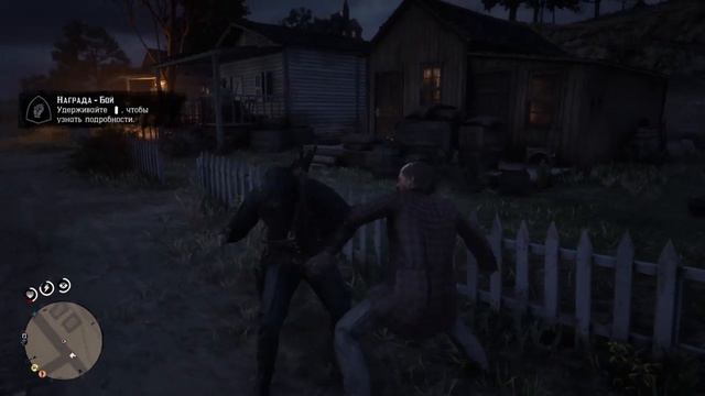 Red Dead Redemption 2 онлайн,Red Dead Online,рдр онлайн смотреть онлайн
