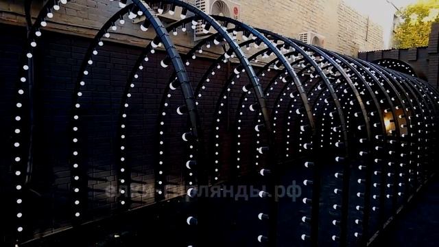 Арка из гирлянд Белт-лайт смотреть онлайн