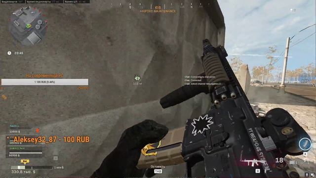 Call of Duty Warzon, стрелялки, угараем, повышаем уровень смотреть онлайн