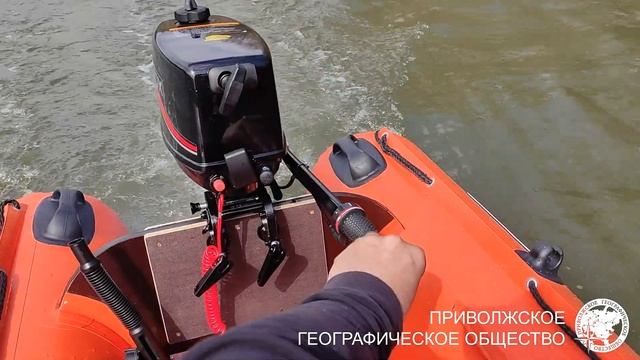 Открытие водного сезона 2021 года Приволжским географическим обществом.