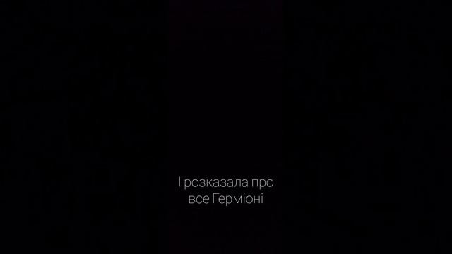 фанфики "спочатку дружба а потім..." смотреть онлайн