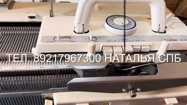 Продано! Электронный 6-цветник Brother KRC 1000E, 30000₽ 89217967300 смотреть онлайн