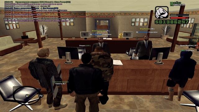 УСТРОИЛСЯ В ПРАВИТЕЛЬСТВО | GTA CRMP | RODINA RP (0.3e) смотреть онлайн