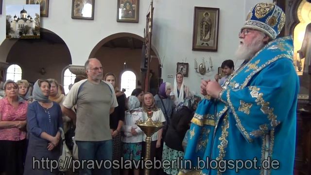 Радуйся, Благодатная! Господь с Тобою. Проповедь архиепископа Феофана 2013.08.28 смотреть онлайн
