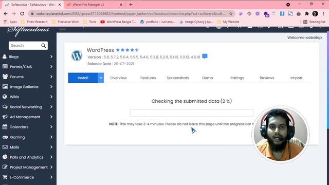 How to wordpress install & uninstall in Just one click!! Dev School | Mohammad Ridwanul смотреть онлайн
