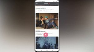 ? Как Купить Билет в Театр через Пушкинскую Карту. Как оплатить билет в театр по пушкинской карте