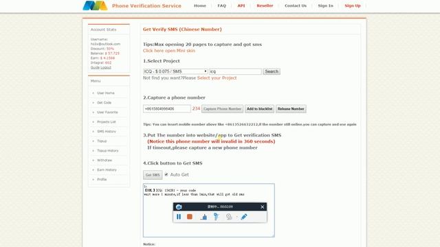 regsiter ICQ account bypass phone verifiy смотреть онлайн