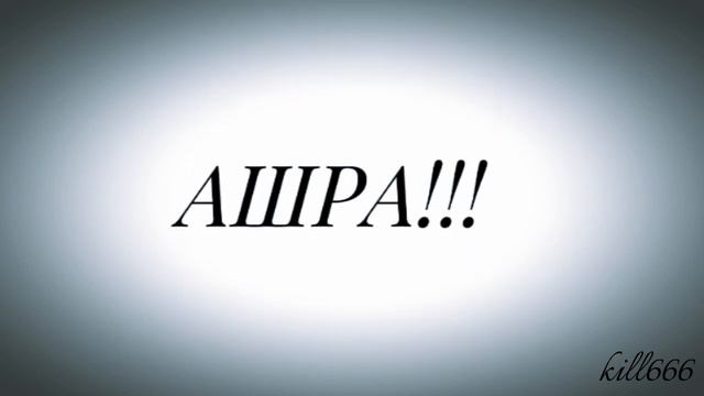 //голос времени//Лололошка. Ашра//MEME смотреть онлайн