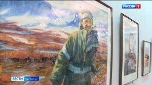 Народный художник РФ Герман Травников представил курганцам новый альбом репродукций