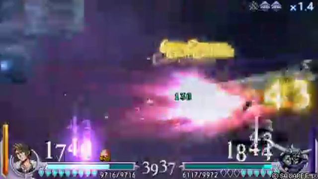 DFF - Squall Mod & Shadow Lionheart смотреть онлайн