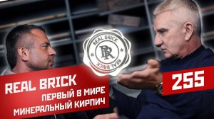 Утепление фасада ⎮ клинкерная плитка