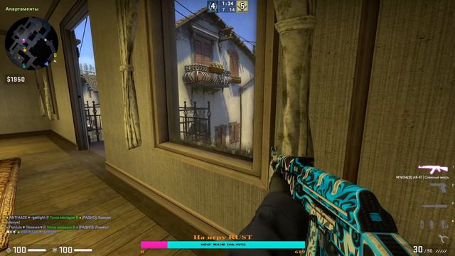 СТРИМ CS:GO С ПОДПИСЧИКАМИ 💜// ММ // 💜 НАПАРНИКИ 💜РАЗДАЧА СКИНОВ💜 НА 1100 ПОДПИСЧИКОВ!!! смотреть онлайн