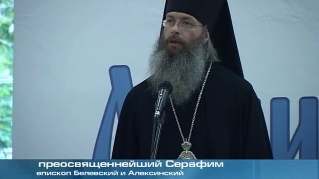 Лучик надежды взойдет на телевизионных экранах страны смотреть онлайн