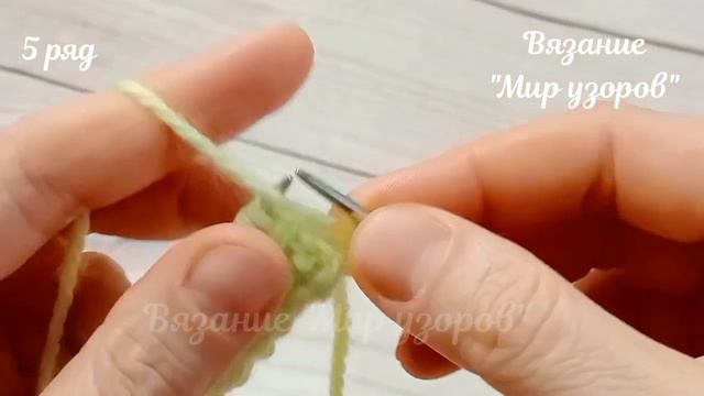 ПРОСТО и КРАСИВО! ШИКАРНЫЙ узор спицами ? Вязание для начинающих #узорыспицами