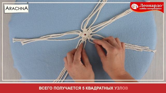 Снежинка в технике макраме. смотреть онлайн