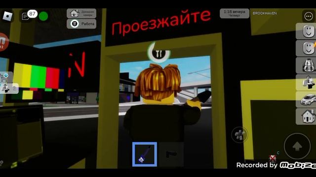 школа 5 (финал! ) смотреть онлайн