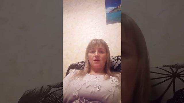 Ольга Валеева Прорыв в 2020 онлайн смотреть онлайн