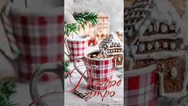 27 января 2021 г. смотреть онлайн