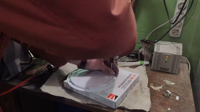 Светильники Jazz Way не подходят смотреть онлайн