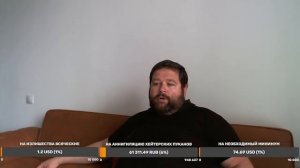 Сумасшедшим быть ВЫГОДНО!