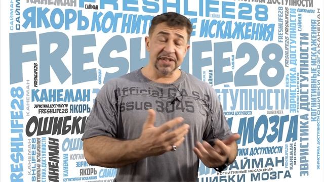 это нормально или средне