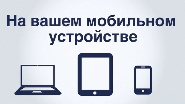 Видеонаблюдение в ДОМ, ПОДЪЕЗД, ОФИС смотреть онлайн