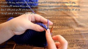 Мужские бесшовные следки спицами | Men's seamless knitted slippers