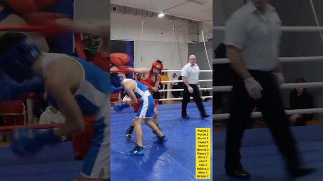 Бокс. Дети. Менделеевск 2023