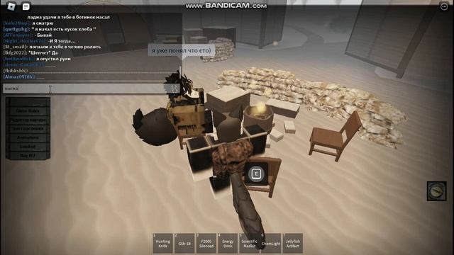 Roblox Whispers to the zone Пуро и Хаскис в зоне ищут хабар, поймали баги со звуком, фурри в зоне X смотреть онлайн