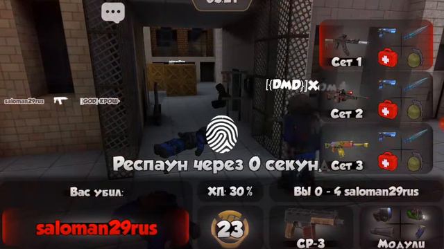 Первое видео по кубуму!#кубум смотреть онлайн