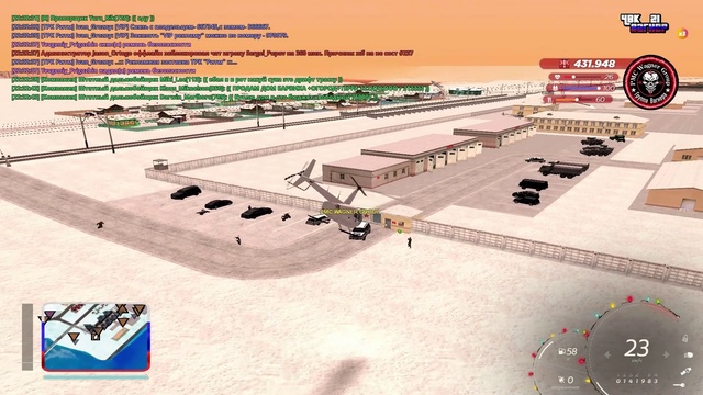 /c 60 на /c 60 смотреть онлайн