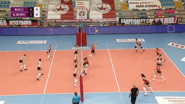 1.LİG YARI FİNAL KADINLAR BOLU BLD - KUZEYBORU смотреть онлайн