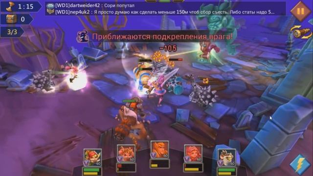 Ограниченное соревнование: Безумный вождь (Стадия 6) - Lords Mobile #138 смотреть онлайн
