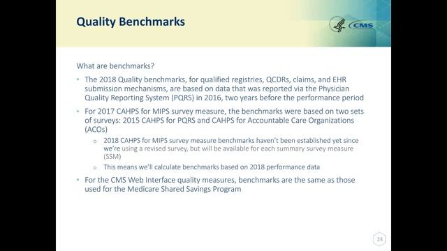 2018 Quality Performance Category Webinar смотреть онлайн