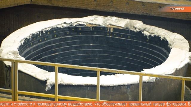 Как продлить срок службы графитовых электродов при выплавке стали? Знают на Северском трубном завод смотреть онлайн