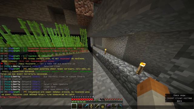 Играем в майнкрафт на сервере StopCraft смотреть онлайн