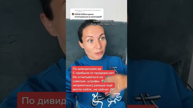 РЕГИСТРАЦИЯ НА БЕСПЛАТНЫЙ ВЕБИНАР В КОММЕНТАРИЯХ #6шагов_к_порядку #инвестиции #Москва #финансы смотреть онлайн