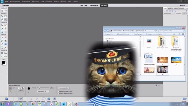 Как сделать хороший красивый значок для видео за 5 минут ☀️ Кликабельное превью видео с фотошоп.