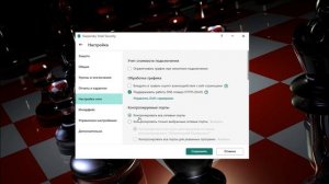 404 ошибка / Авторизация недоступна. Обратитесь в Службу поддержки / Warface прекратил работу