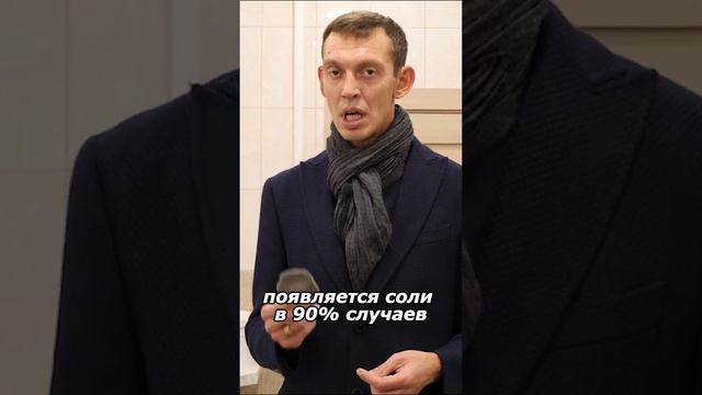 Высолов на фасаде больше не будет никогда