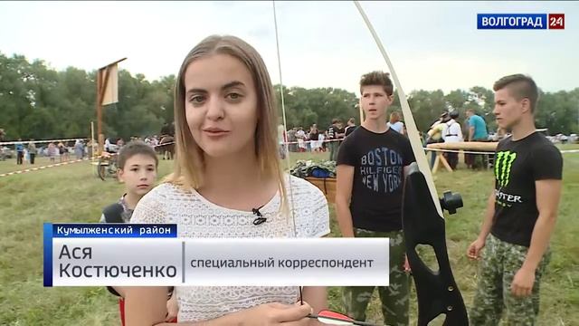 В Кумылженском районе прошел фестиваль традиционной казачьей культуры смотреть онлайн