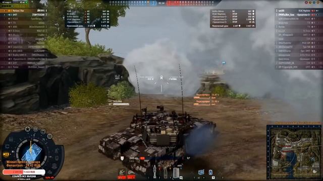 Бесплатная онлайн игра танки Merkava смотреть онлайн