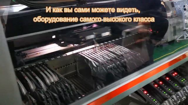 Подготовка к производству УШМ смотреть онлайн