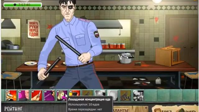 Тюряга!Бригада! смотреть онлайн