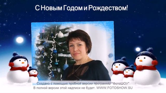 С.новым.годом.школа.СТАРИЦА! смотреть онлайн