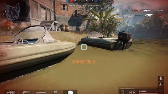 читер в warface рм 03.12.2016 смотреть онлайн
