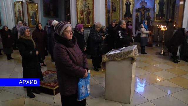 Рождественский пост смотреть онлайн