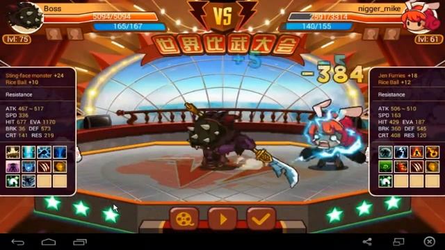 Chaos Fighters: 7th World Tournament (Preliminaries) смотреть онлайн