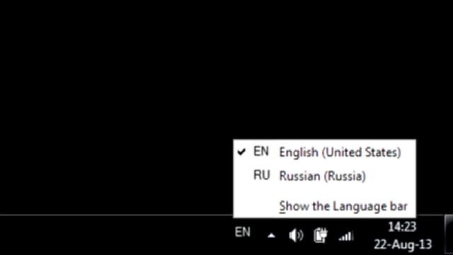 Задержка при переключении языка смотреть онлайн