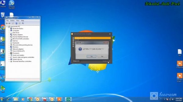 FAIL... SGPT : None partition found! Make sure you have installed proper deiver!